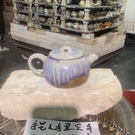 茶壶紫砂柴烧紫砂