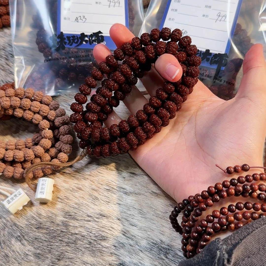 【闪购商品】手串金刚菩提           A25