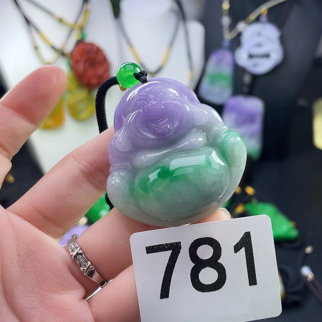 翡翠未镶嵌吊坠(赠链)