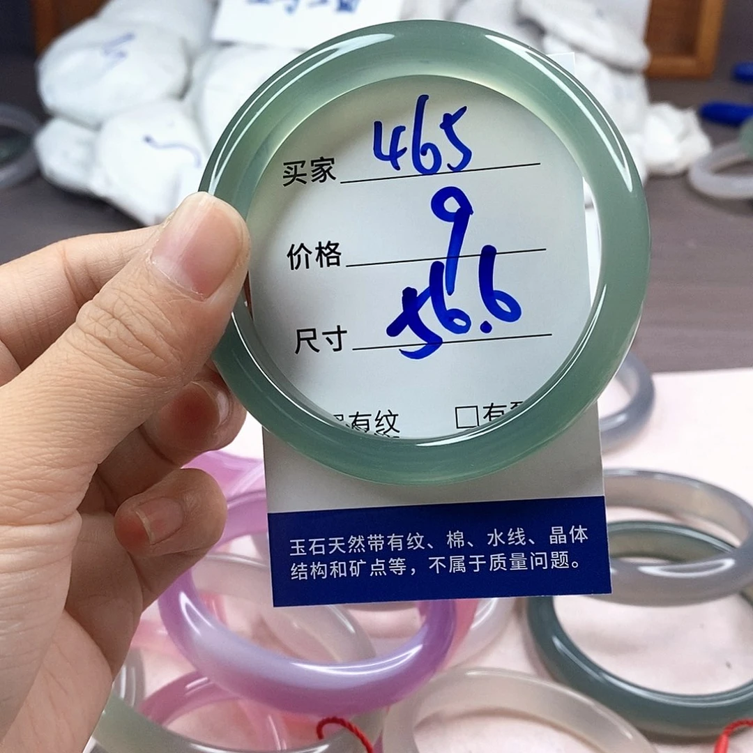手镯玛瑙/玉髓未镶嵌465