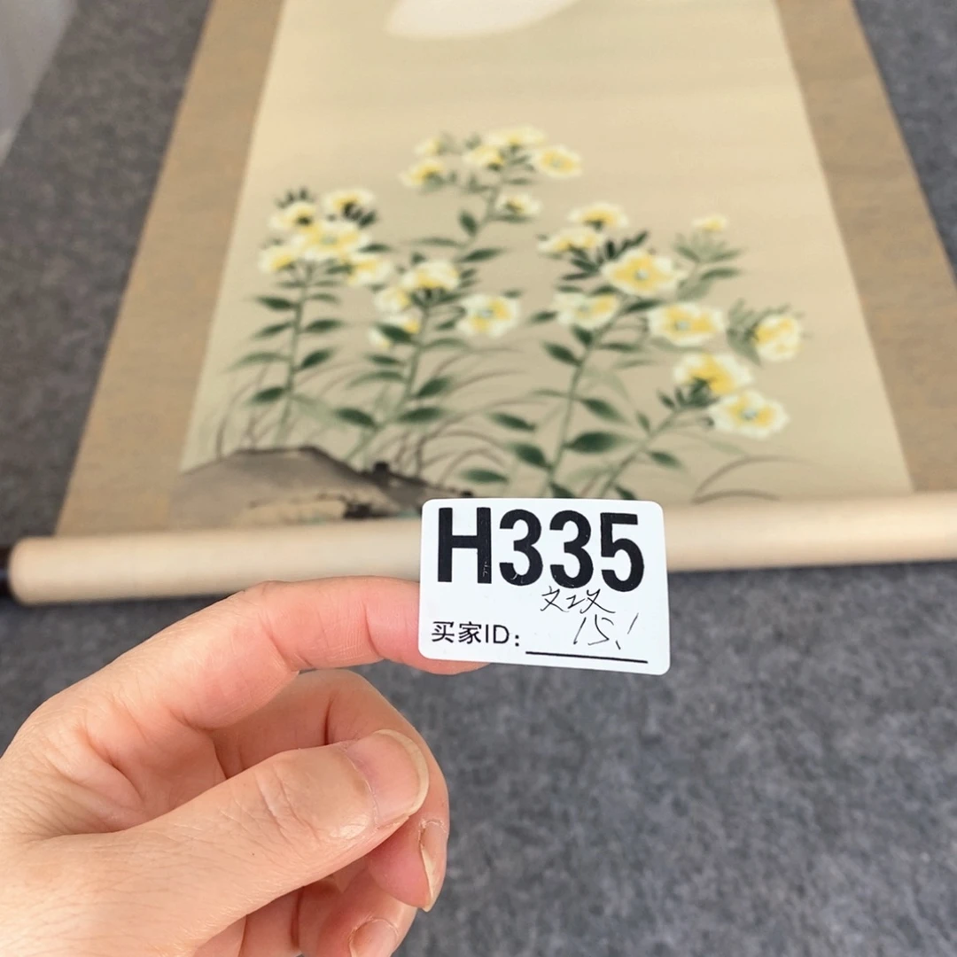 文***卫文化创意装饰美术品