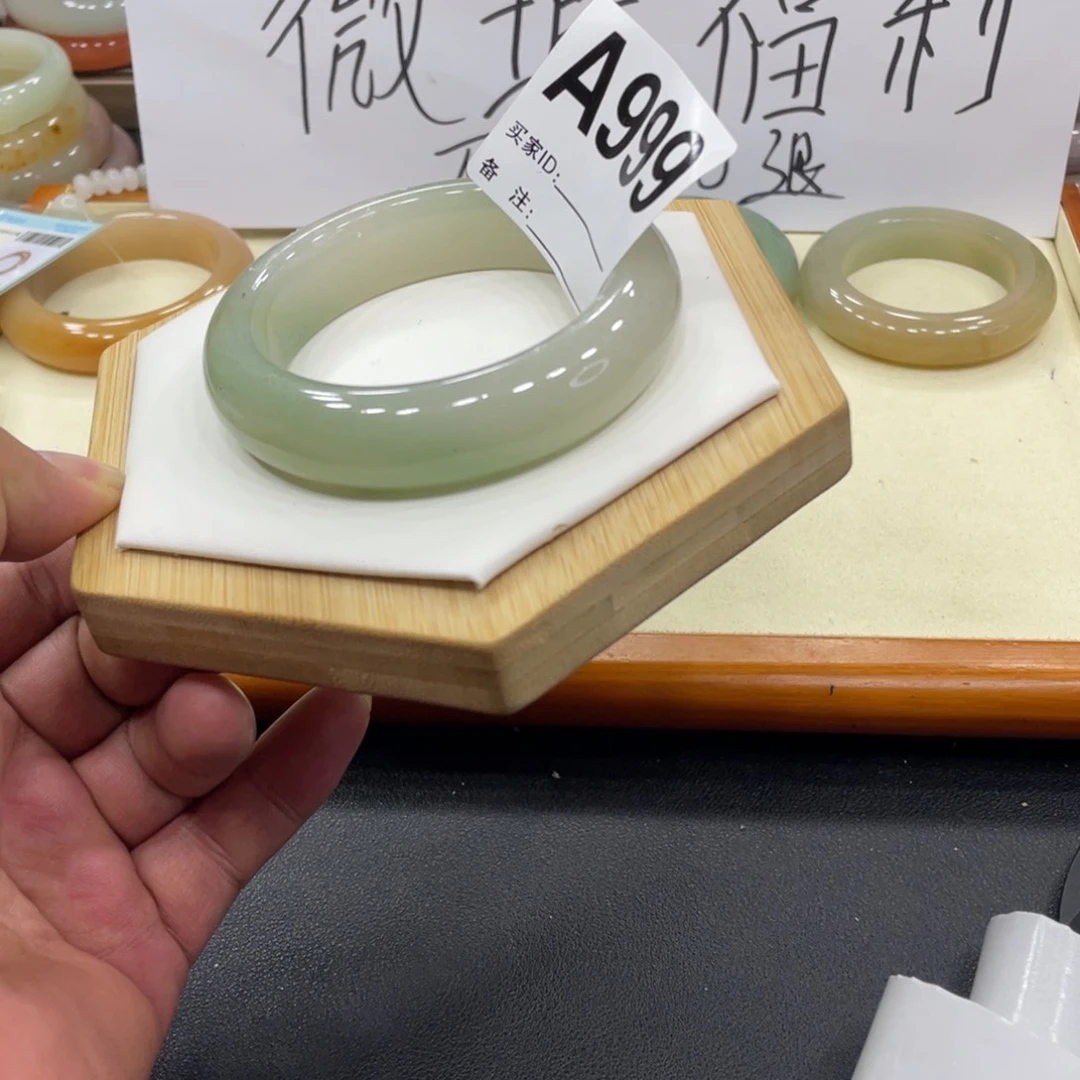 石英岩玉手镯未镶嵌