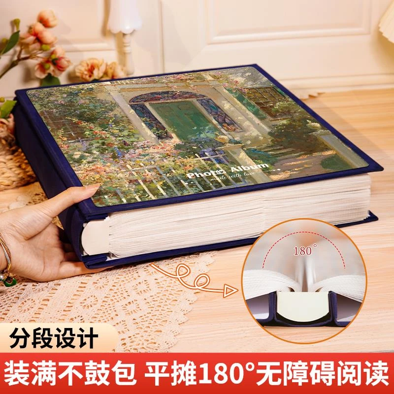 复古相册本大容量插页式5寸6寸78七寸家庭照片收纳纪念册混合影集