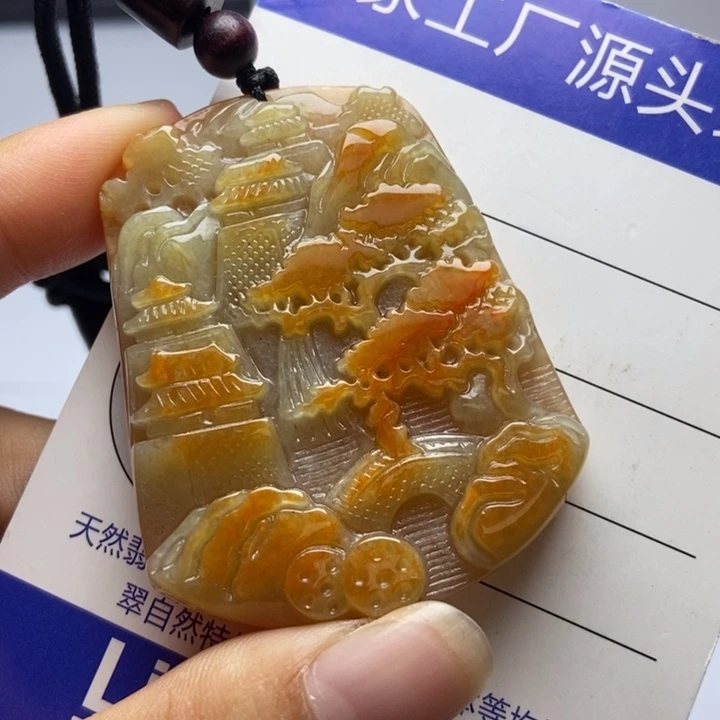 翡翠未镶嵌颈饰翡翠