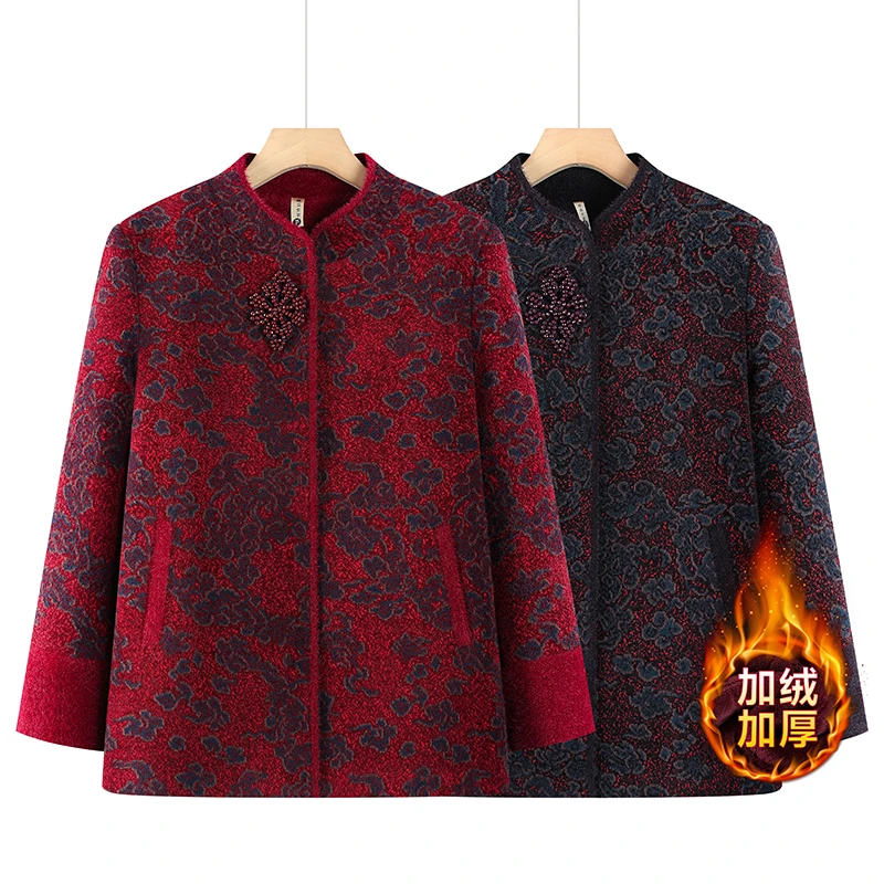 中老年人秋冬装女奶奶外套加绒喜庆外套妈妈春秋装老太太毛呢外套