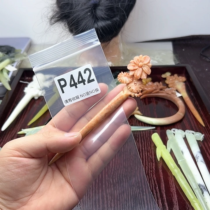 蛇纹石玉发饰合金昕