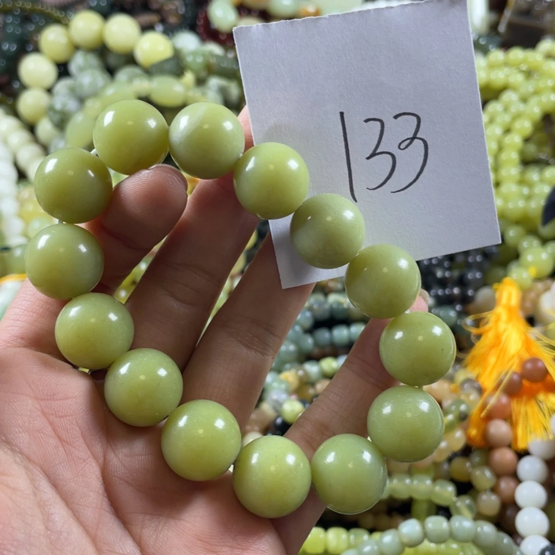 蛇纹石玉未镶嵌手链