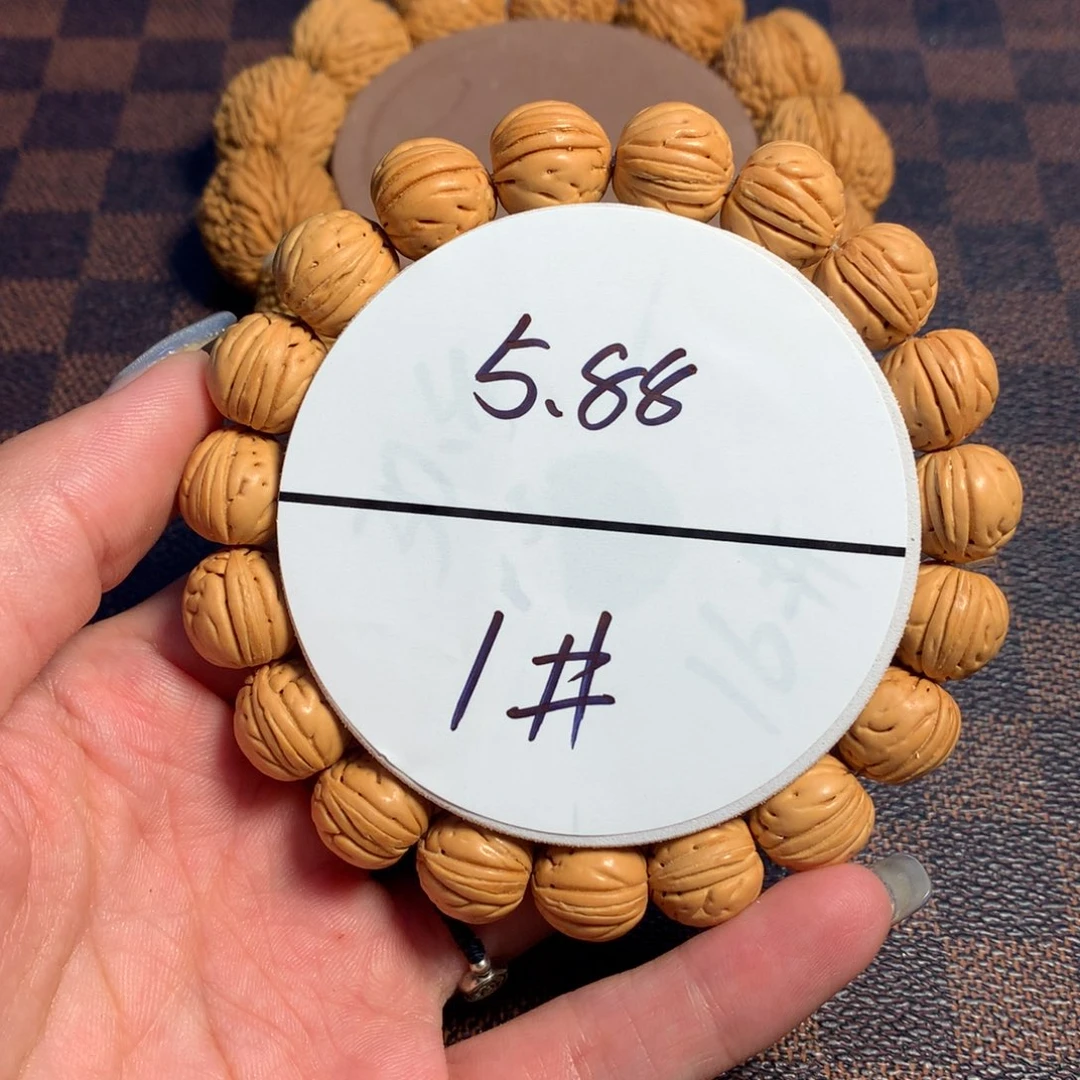 桃核手串1号链接，