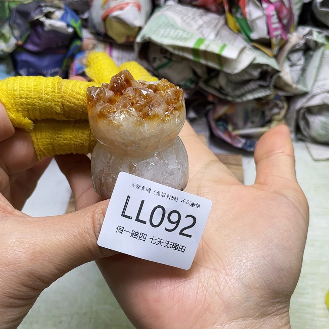 水晶摆件未镶嵌摆件