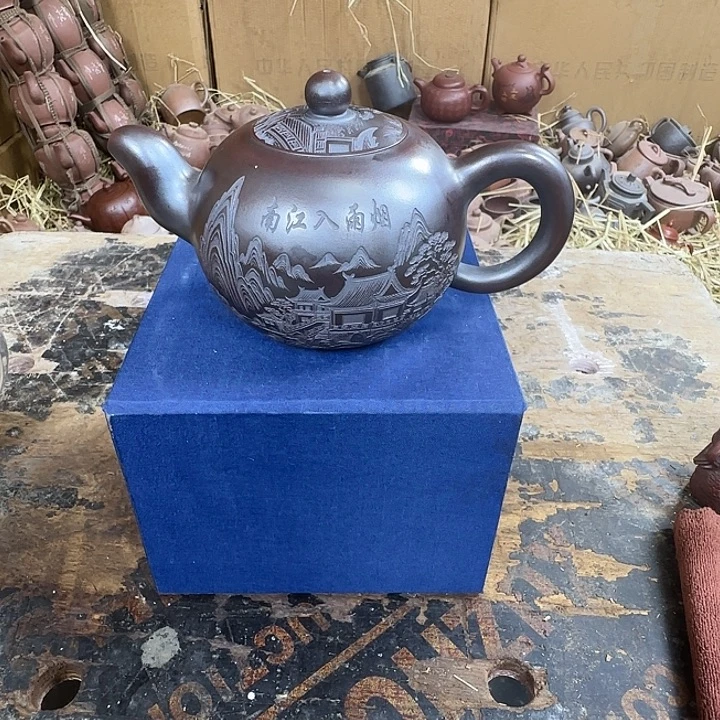 宜兴紫砂壶紫砂壶紫砂