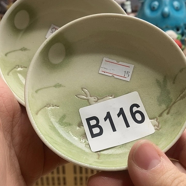 紫砂茶杯L*日本精品回流瓷器