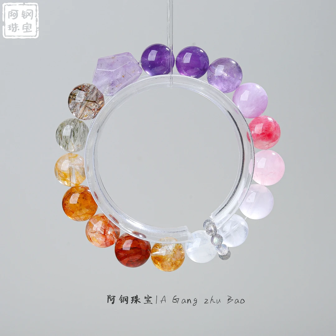 【招米显气质】彩虹多宝天然水晶DIY11mm+手串-多样性发一-DB120