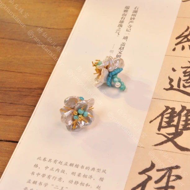 925银银制品 【杨仙仙珠宝】银镶多宝卡子-多样性发其一- X269