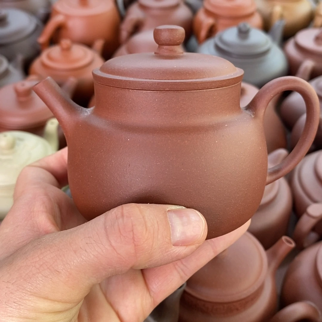 紫砂茶壶sfgghjjhhjjjj