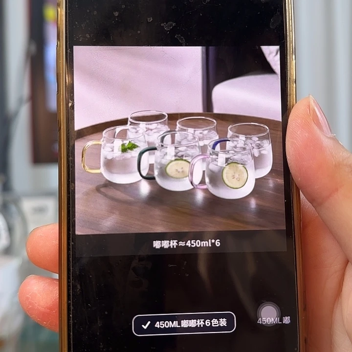 水晶玻璃无盖款嘟嘟杯450毫升六色