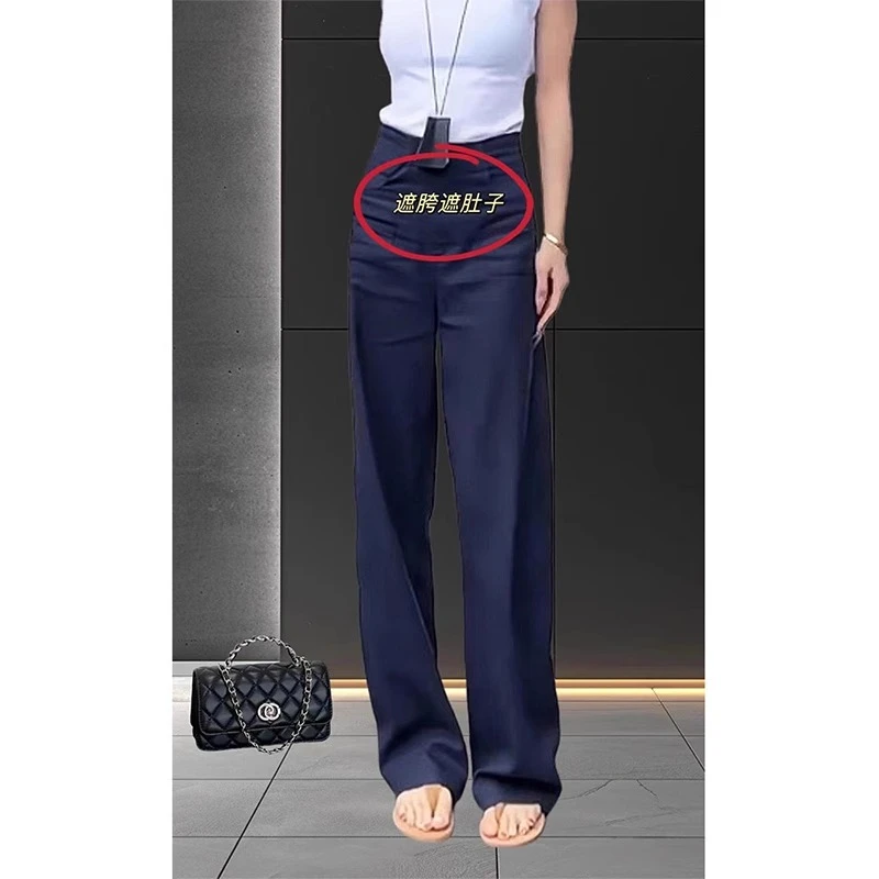 藏青色窄版阔腿裤女2025夏季新款大码梨形身材遮胯显瘦直筒休闲裤