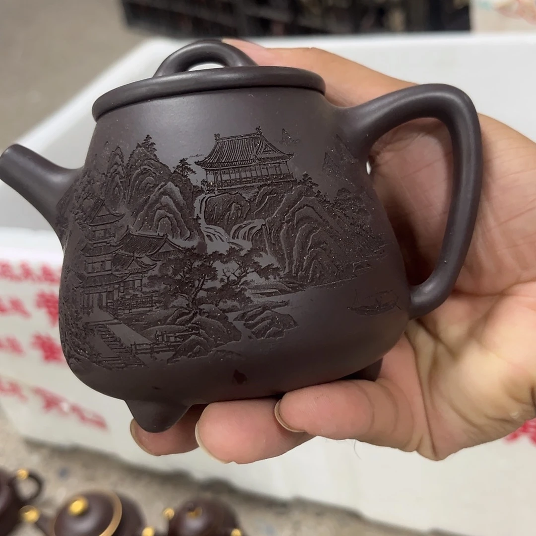 茶壶紫砂紫砂原矿1111