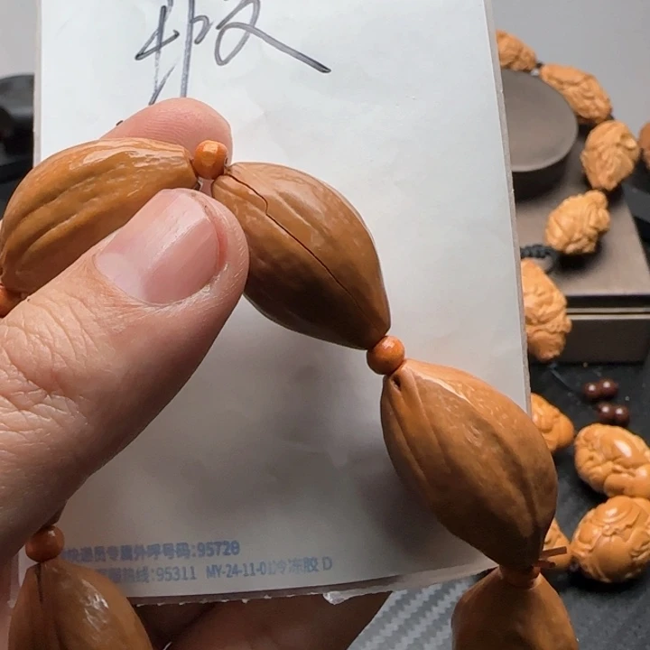 橄榄核手串/手链光**爹橄榄核手串