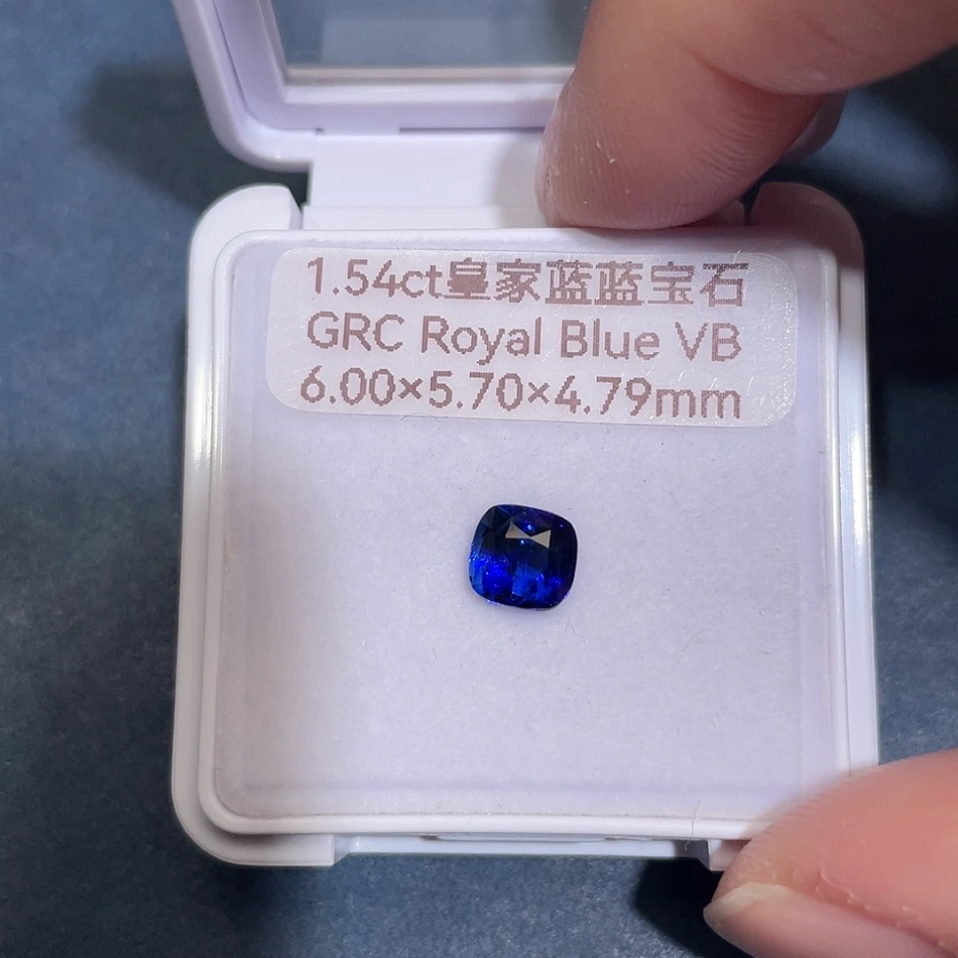 蓝宝石裸石1.54ct皇家蓝grc vb