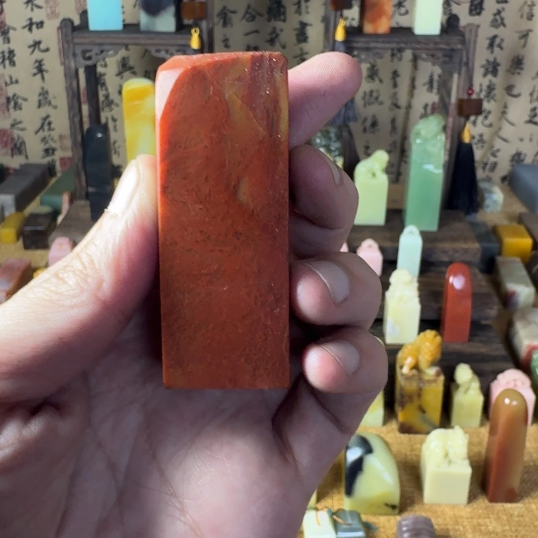 印石青田石印度石