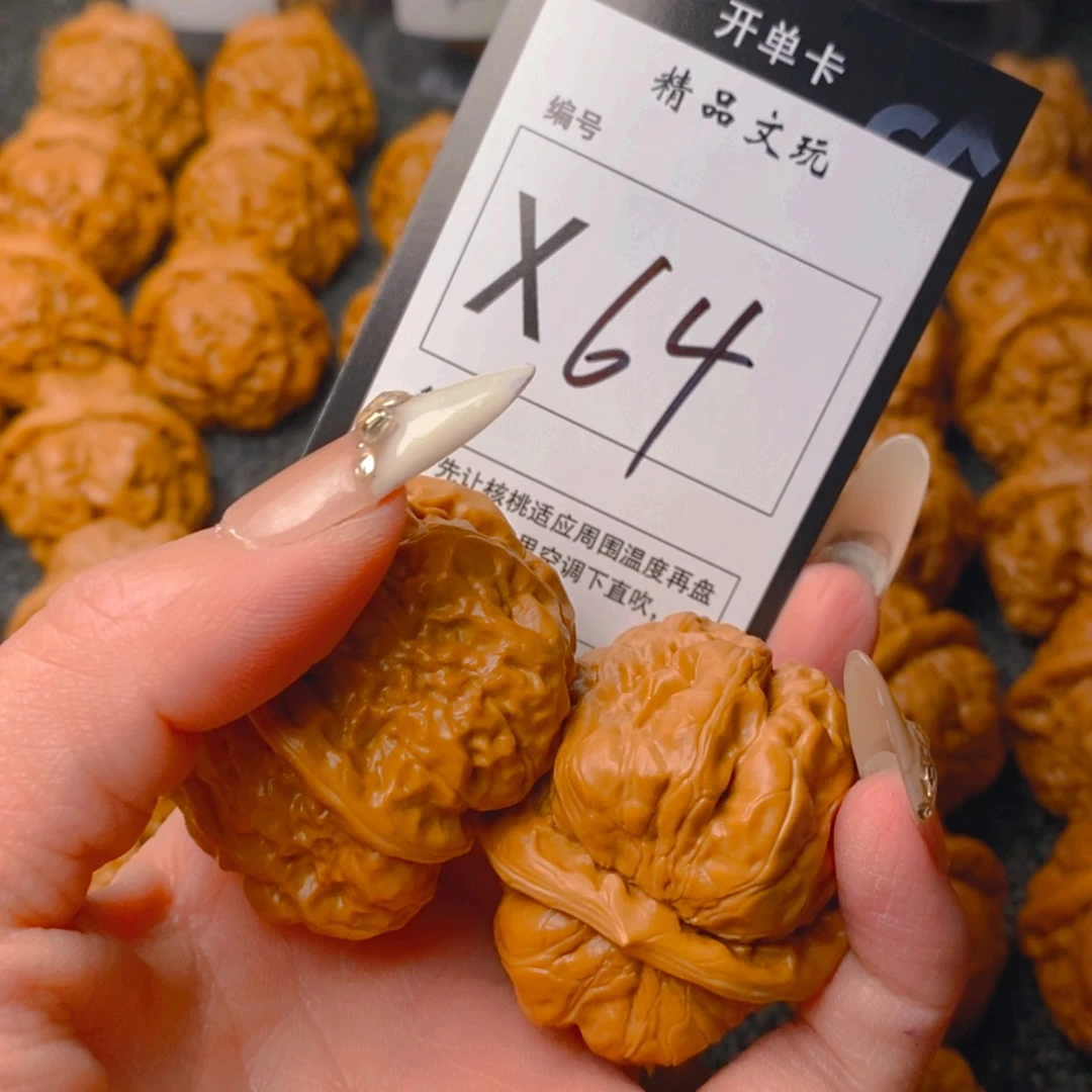 手串/手链核桃蛤蟆