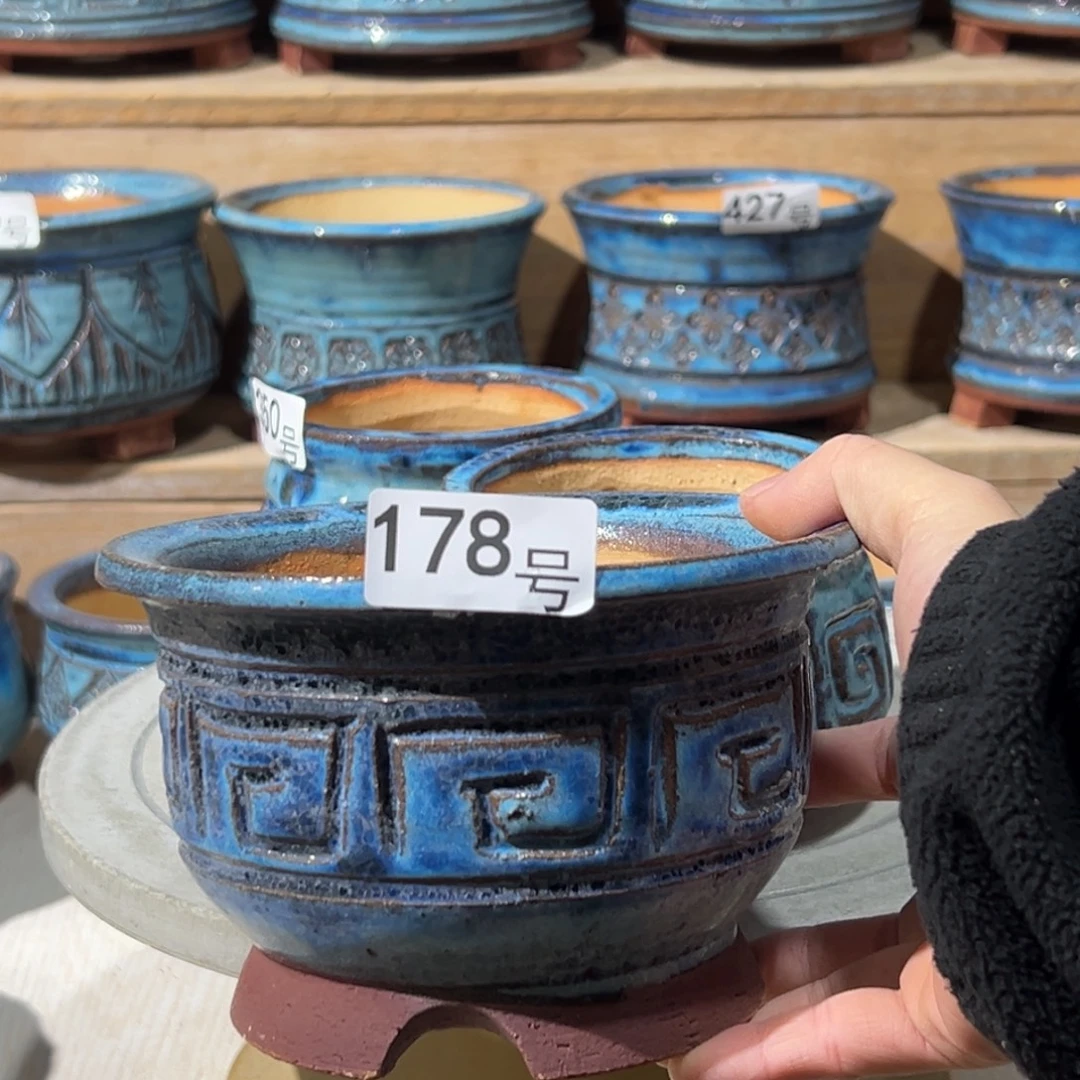 尚雅陶坊多肉花盆，内口径12.5