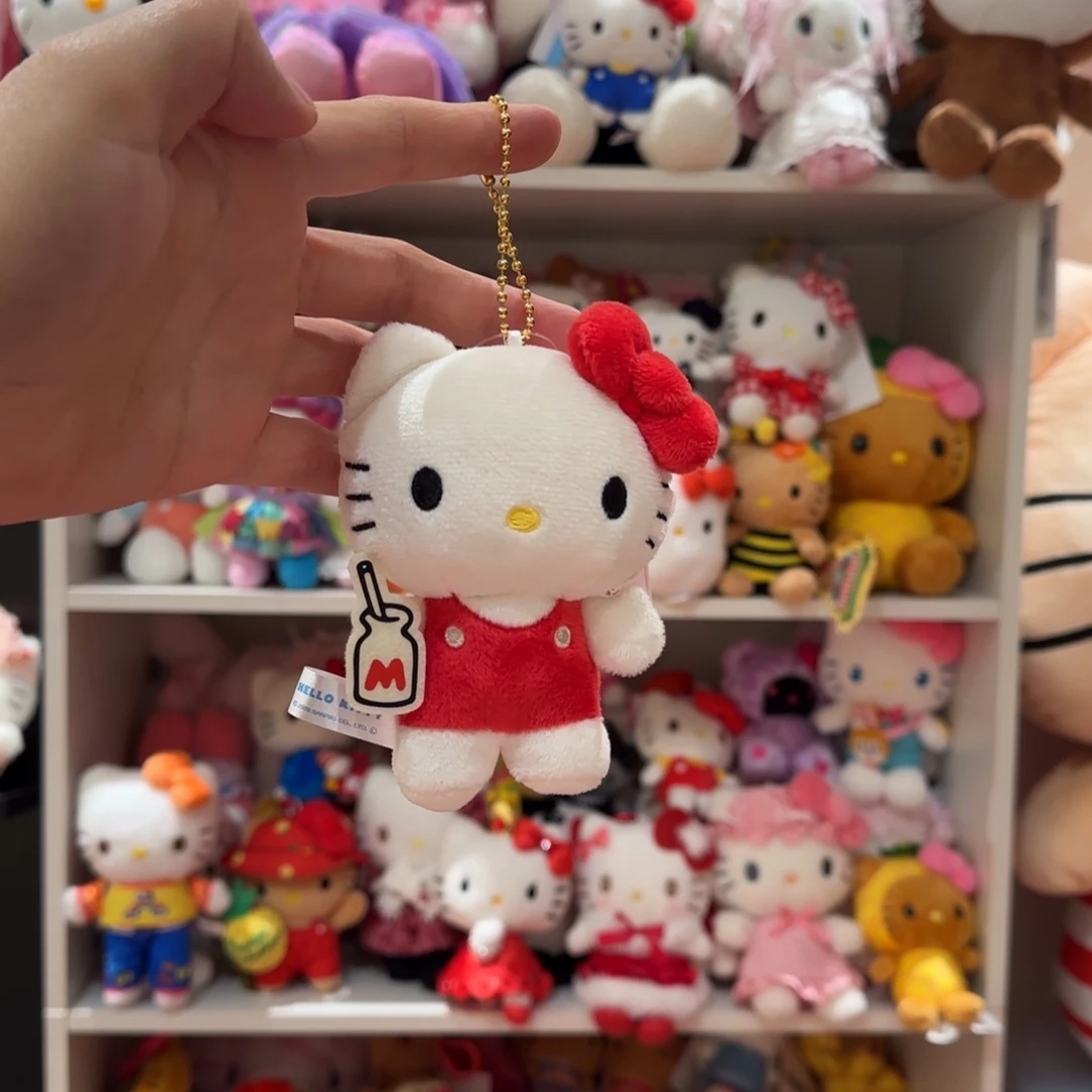 毛绒奶瓶kt挂件lll