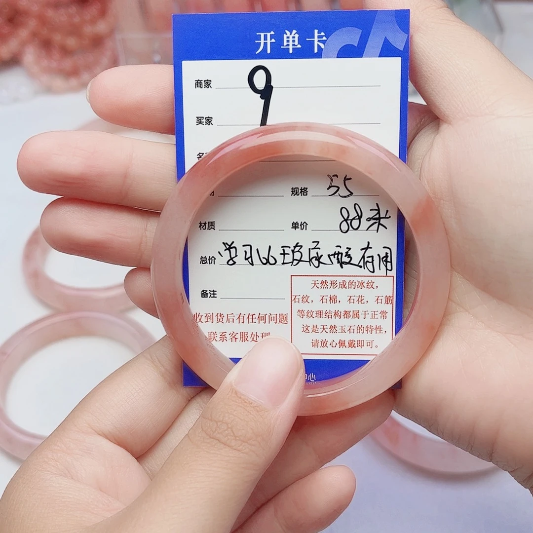 学***用未镶嵌手镯石英质玉