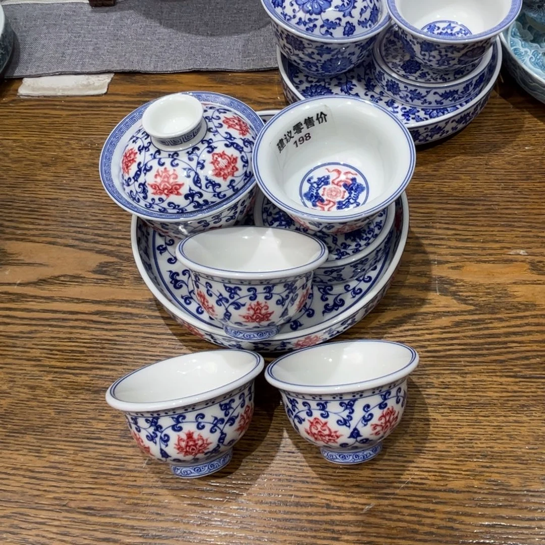 景德镇陶瓷福利专场