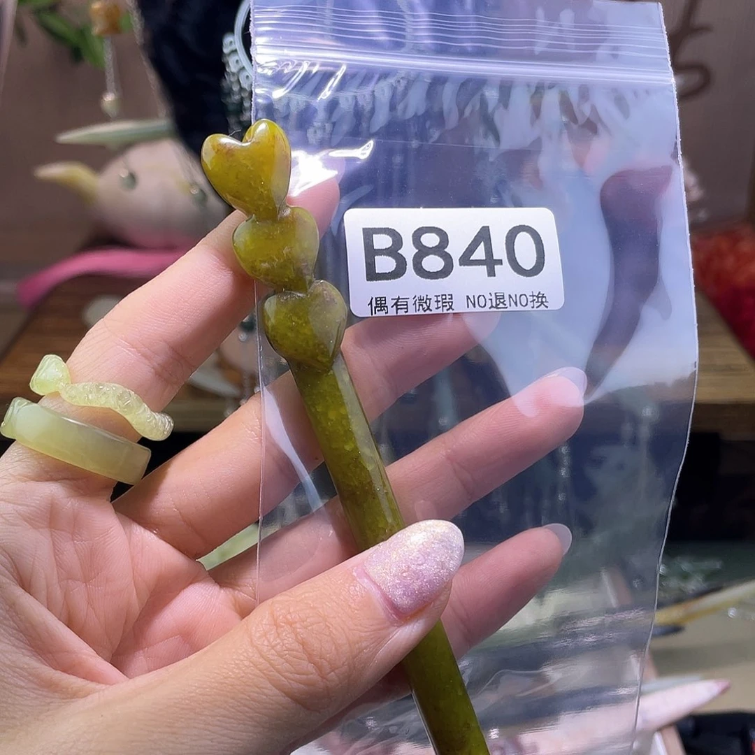 蛇纹石玉发饰合金王*淼