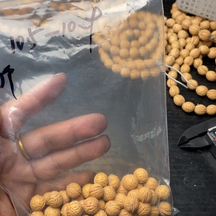 手串/手链核桃散发60元优惠活动