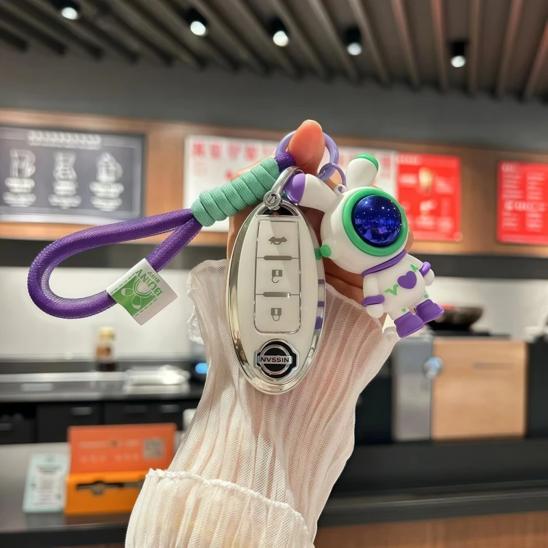 适用东风日产汽车钥匙套轩逸天籁尼桑逍客奇骏骐达楼兰蓝鸟包壳扣