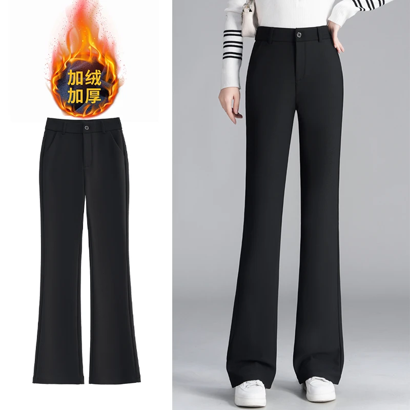 加绒加厚微喇裤女秋冬季万向弹喇叭裤显瘦百搭休闲黑色时尚长裤子