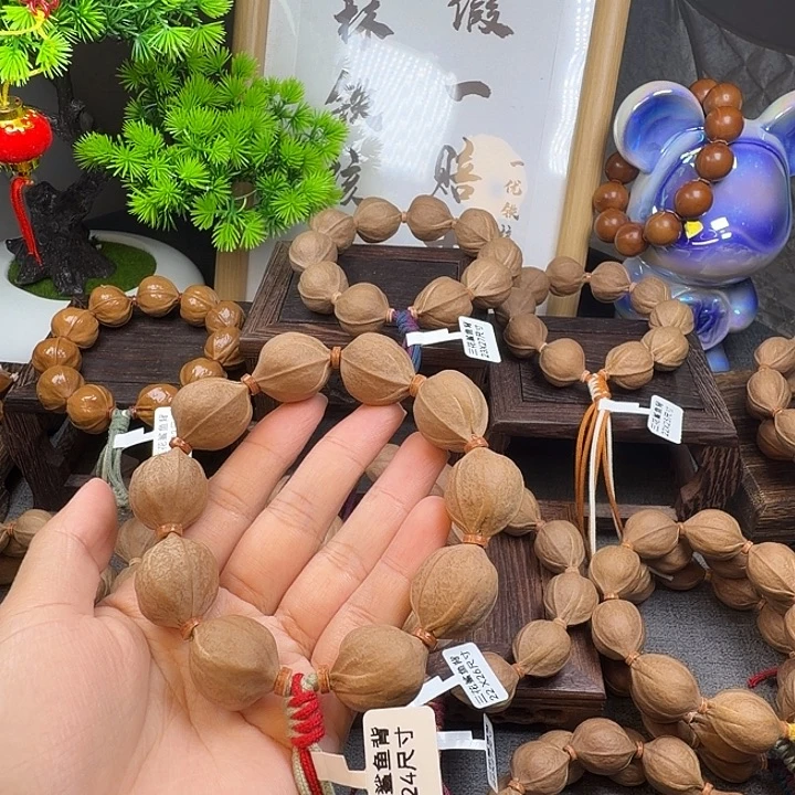 厨***赢梅林铁核2024尺寸