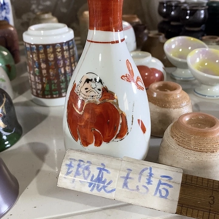 瓷片我*农我要的东西不在身边都没有人陪