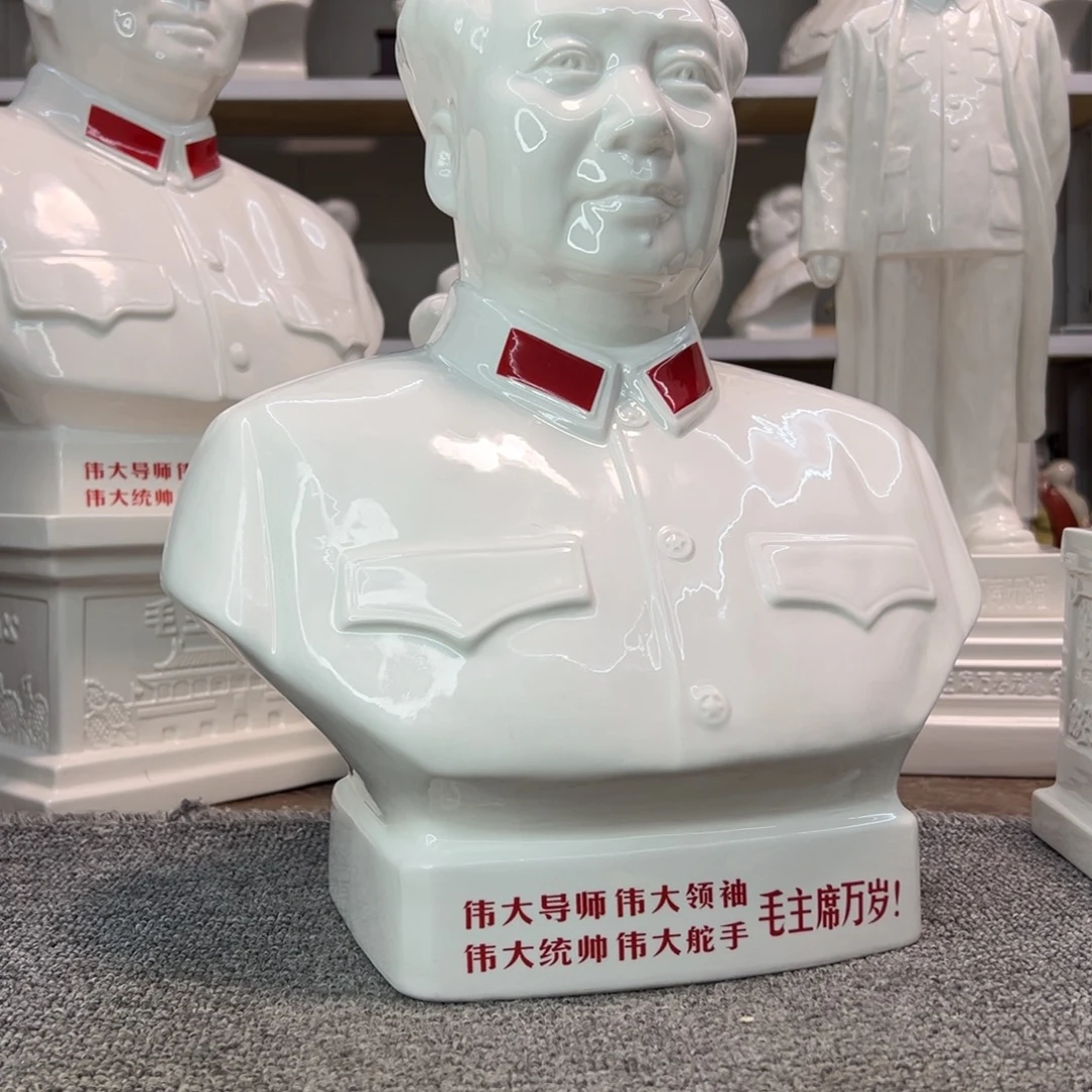 瓷片瓷片瓷片制作工艺等方面