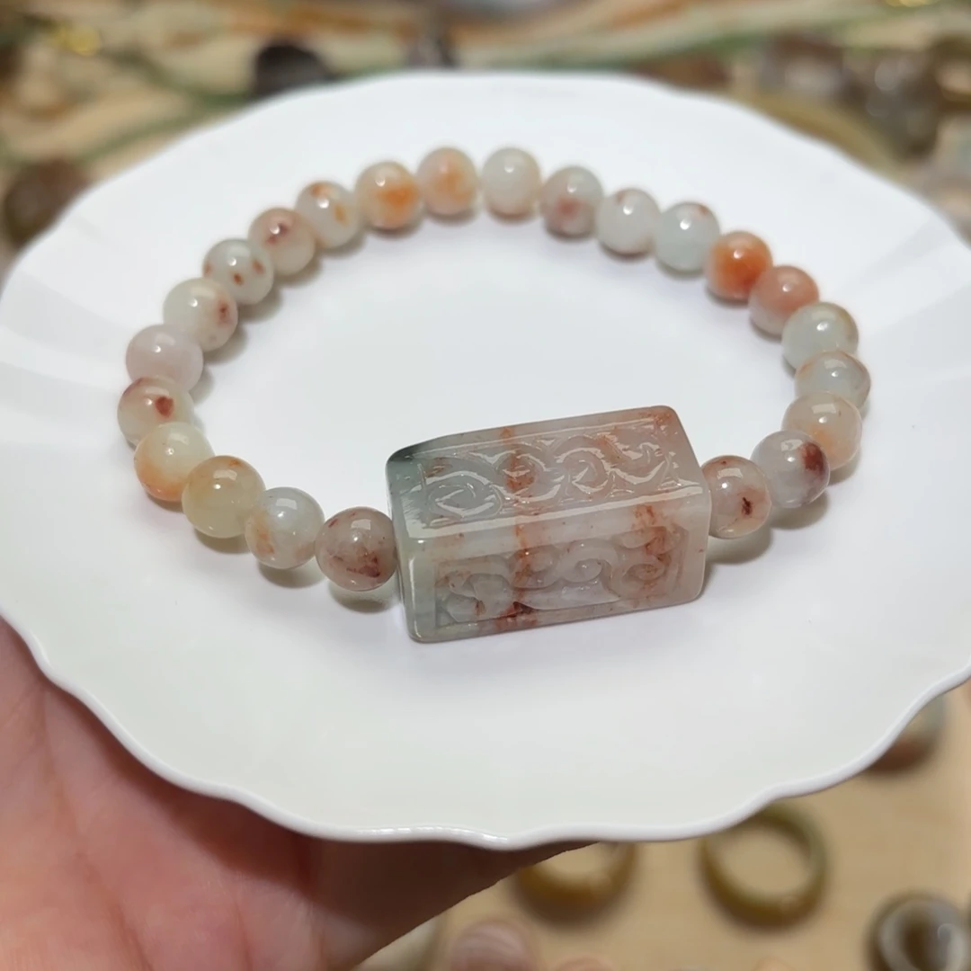 合金手链翡翠粉翡手串