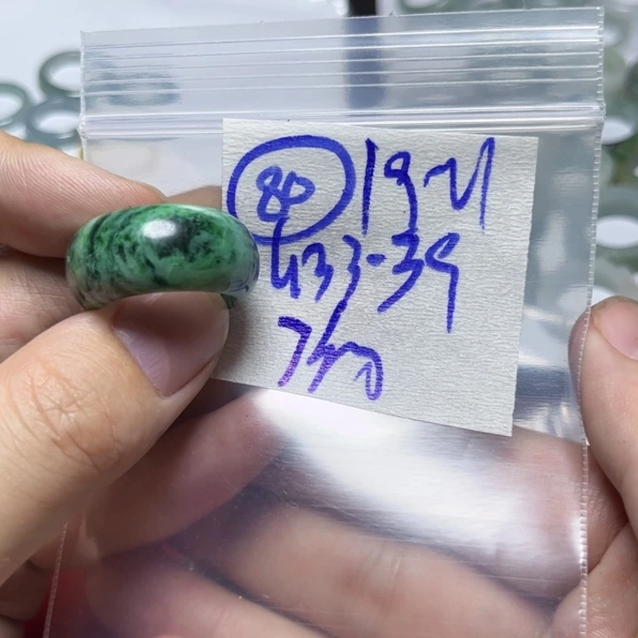 定制翡翠未镶嵌明天