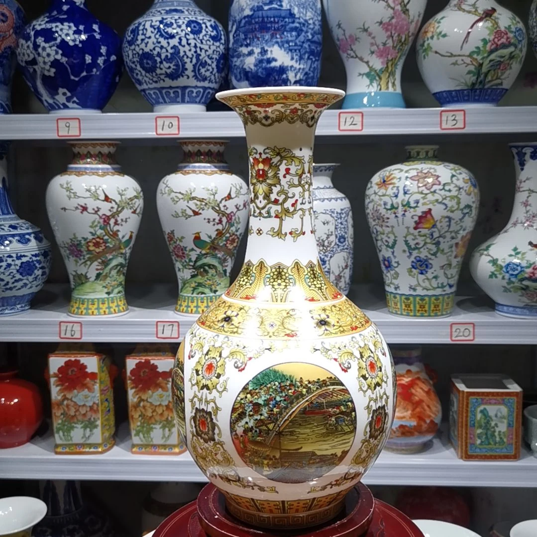 瓶朱*高景德镇陶瓷花瓶摆件