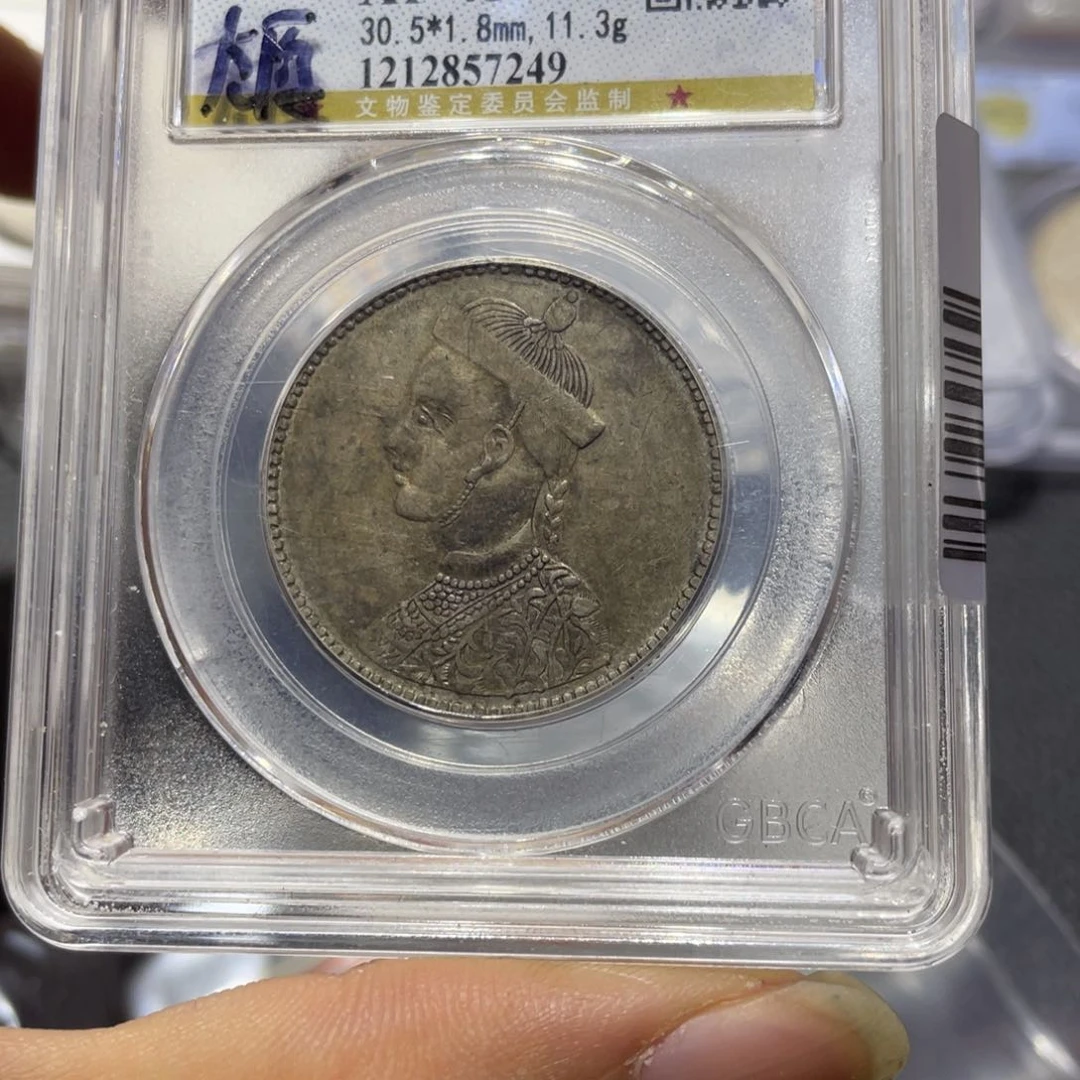 银彬*仔1111111111111111111