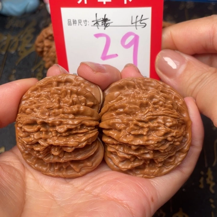 吊坠桃核文玩的好