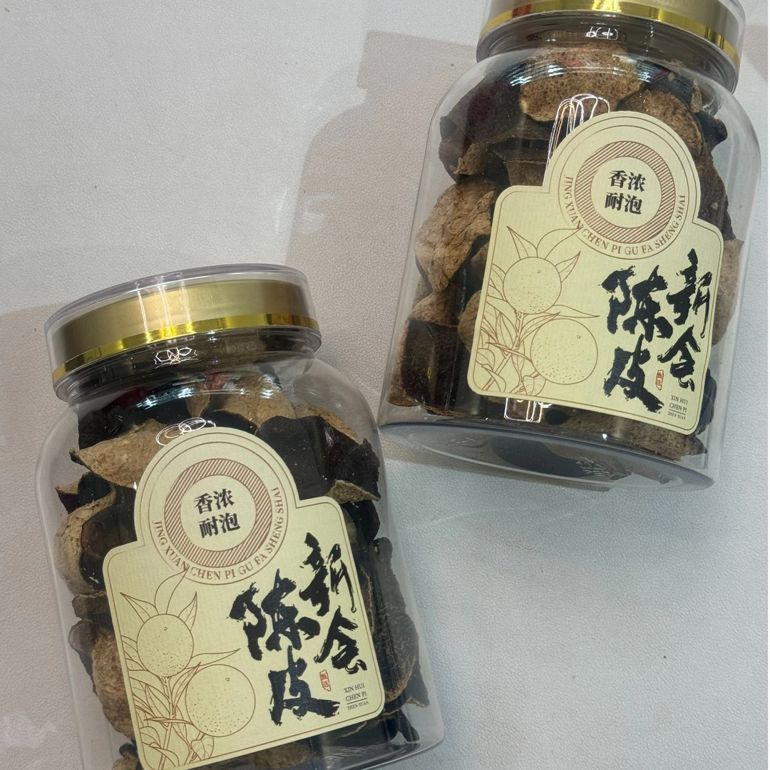 本物源选| 单片皮断片陈皮 100g装 煲汤闷泡办公室自饮自用款