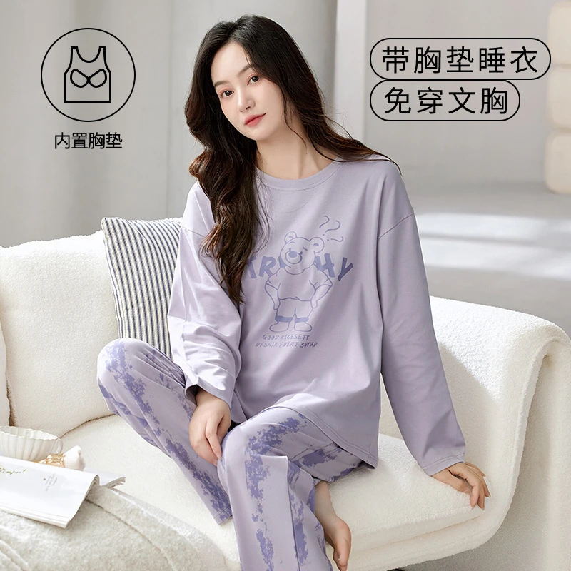 a33「甜辣妹」浪漫性感蕾丝轻奢修身套装甜美吊带睡衣睡裙