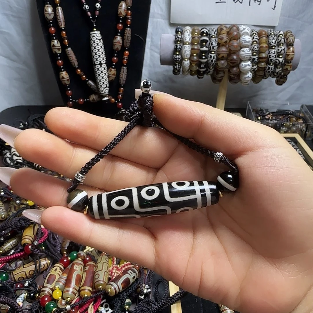 玛瑙/玉髓未镶嵌手链