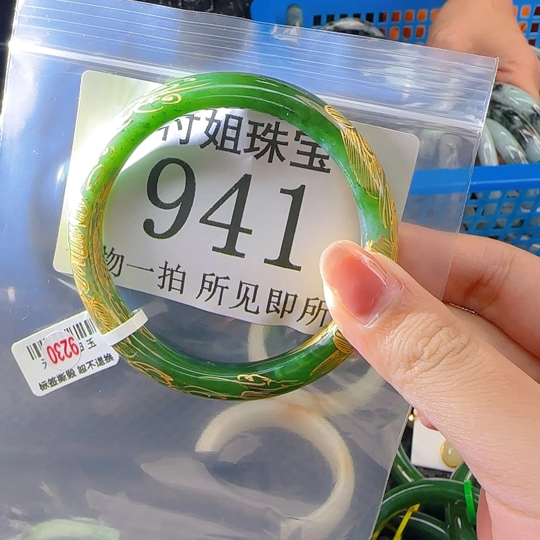 颈饰未镶嵌和田玉手镯60 941