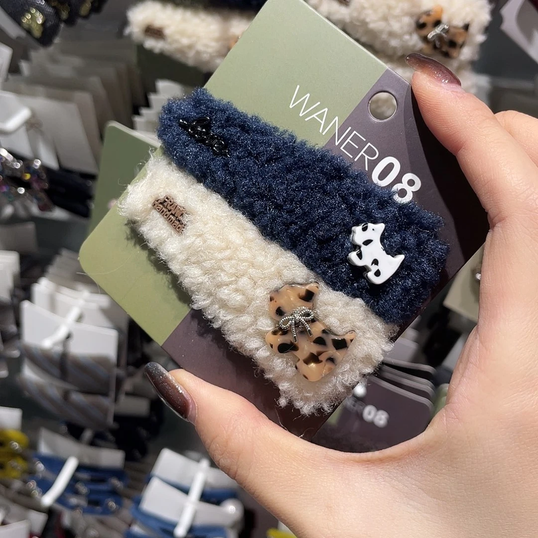 皮质非金属蓝色米色狗毛