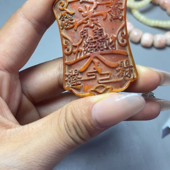 大果紫檀（缅甸花梨）