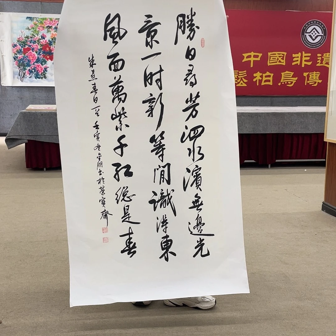 书法可口可乐公司在淘宝上发布一