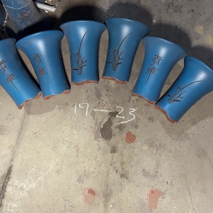 周三周四再说再说啧啧啧啧