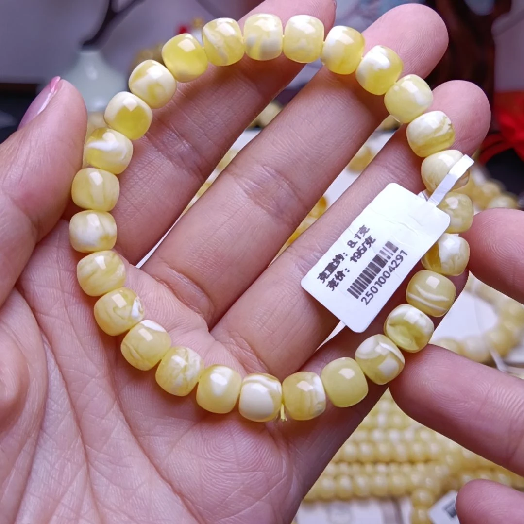 【闪购商品】未镶嵌蜜蜡手串8+老型手串